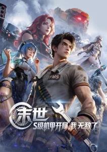 日韩福利视频 海岸村恰恰恰2